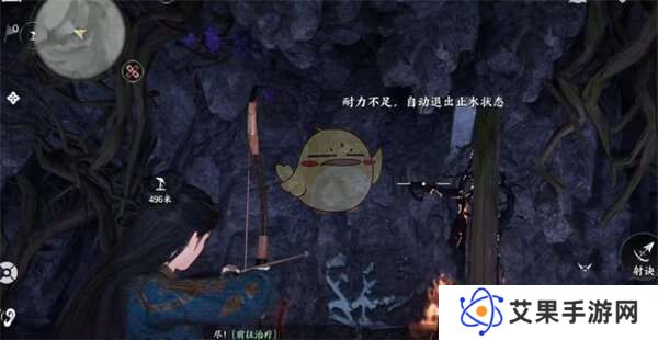 燕云十六声荧渊怎么去对岸   神秘巨像荧渊任务攻略图片4