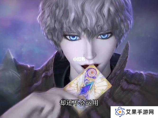 秦时明月世界星轨组合攻略详解