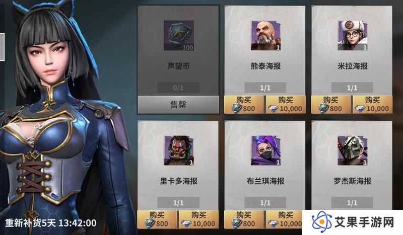 【玩家投稿】S2赛季介绍