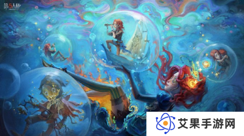 第五人格1