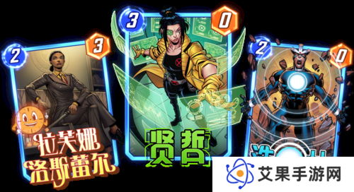 漫威终极逆转5