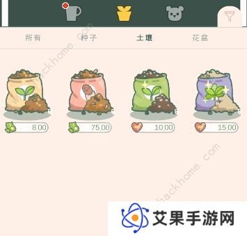 寄心茶屋攻略大全 新手必备技巧总汇图片4