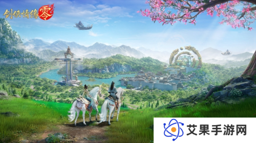 剑侠情缘·零2