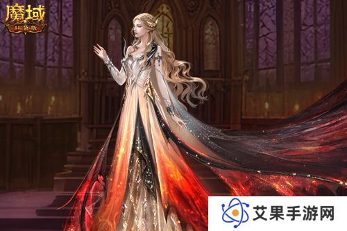 魔域口袋版3