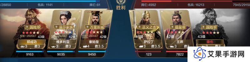 博览会丨中兴帝王卡包评测