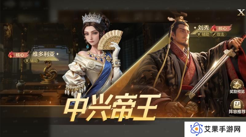 博览会丨中兴帝王卡包评测