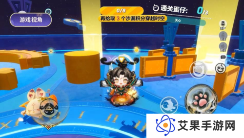 蛋仔派对5