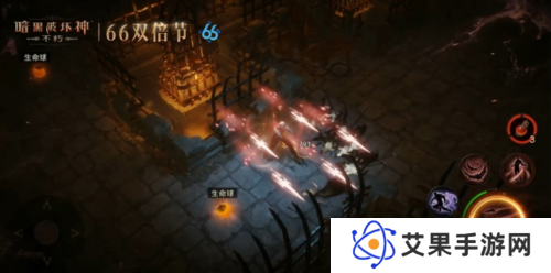 暗黑破坏神:不朽2