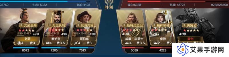 博览会丨中兴帝王卡包评测