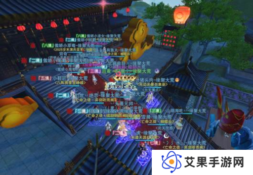 天下手游截图4