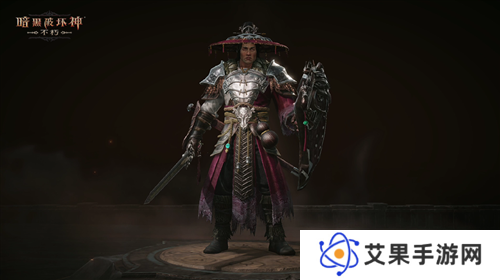 暗黑破坏神不朽8