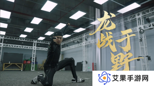 射雕2