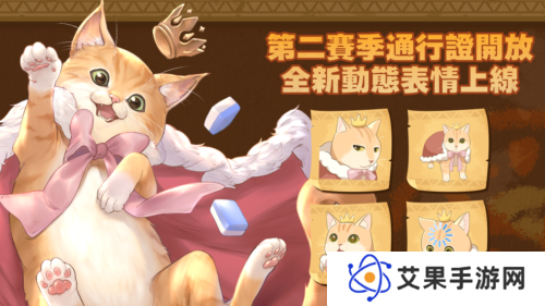 天月麻雀3