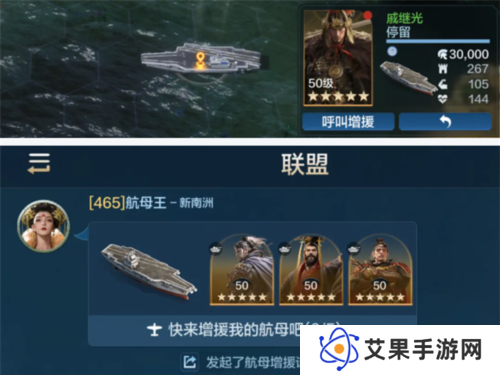 世界启元3