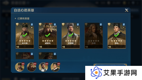 世界启元17