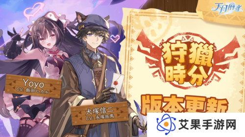 天月麻雀1