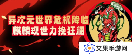 街头篮球3