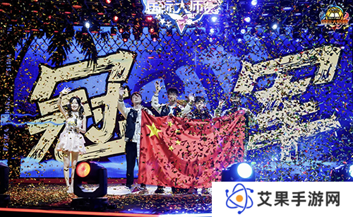 街头篮球2