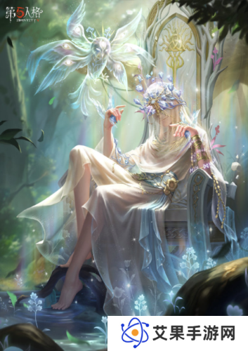第五人格1