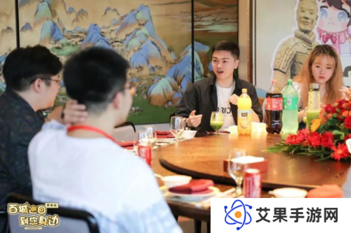 逆水寒14