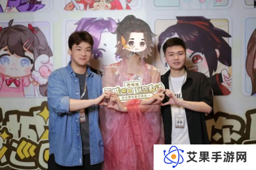 逆水寒11