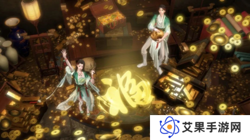 逆水寒14