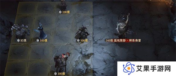 龙息神寂混沌聚影冰boss怎么打 混沌聚影冰boss打法攻略