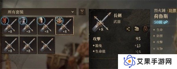 龙息神寂天赋技能怎么加点 天赋技能加点攻略