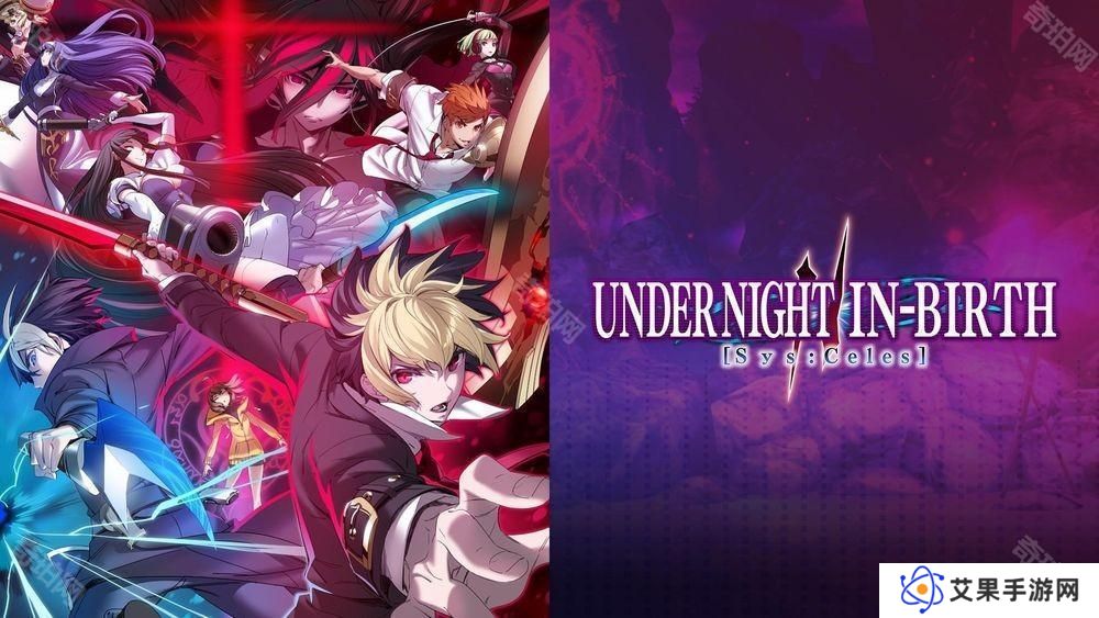 《夜下降生 II Sys:Celes》驾驭万鬼的「鬼哭王－欧卡」确定 2/20 上线