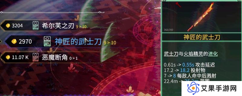 《罗格：救世传说》商店锁定卡牌方法介绍