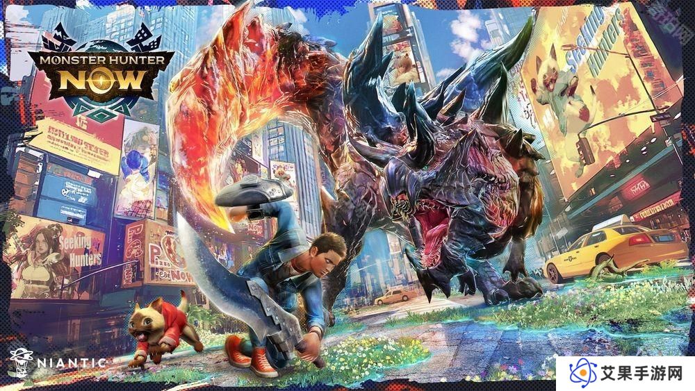 《Monster Hunter Now》公开春季更新「划破春日的剑尾」资讯 斩龙、青熊兽即将登场