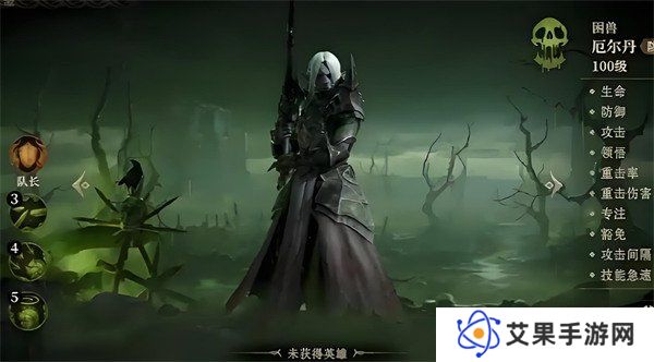 龙息神寂核心卡是哪些 核心卡角色介绍