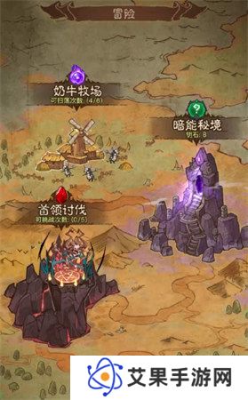 英雄没有闪侍从升星材料怎么获得 侍从升星材料获取攻略