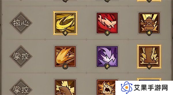 英雄没有闪21-6怎么过 21-6通关步骤详解