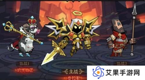 英雄没有闪战力怎么提升 战力提升方法