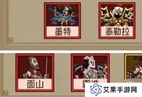 英雄没有闪雷锤侍从怎么带 雷锤侍从推荐