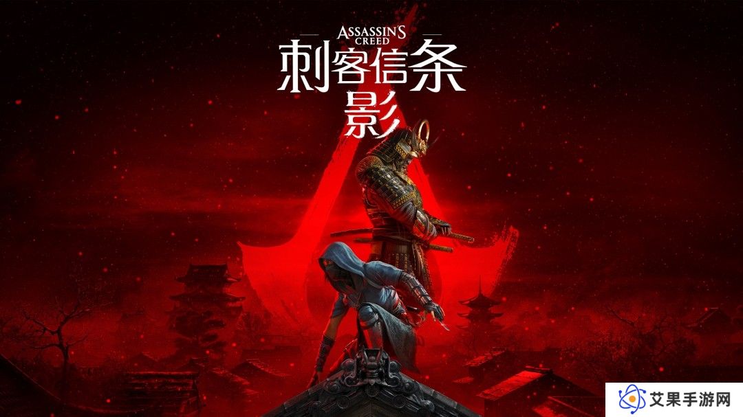 《刺客信条：影》全寺庙失落的卷页位置一览