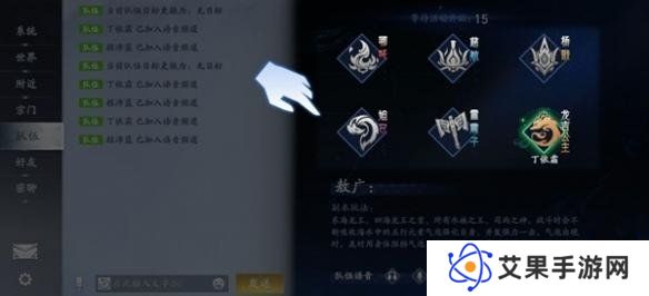封神再临混元幻境怎么玩 混元幻境玩法介绍