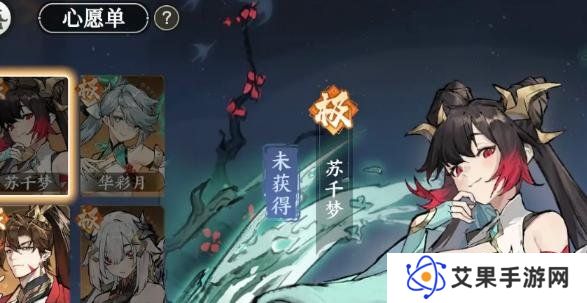掌门下山伙伴怎么选 伙伴选择推荐