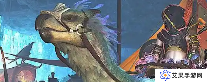 《怪物猎人：荒野》降低坐骑操控难度方法介绍