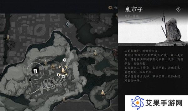 燕云十六声粟子行云怎么获得 粟子行云偷师攻略