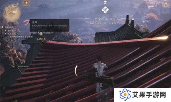 燕云十六声醉梦游春在哪学 醉梦游春偷师位置一览