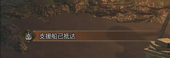 怪物猎人荒野调查团票怎么获得 调查团票获取方法